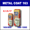 METAL COAT@163@\GWR[eBO